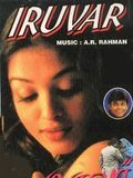 Photo : Iruvar