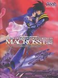 Photo : Macross, te rappelles-tu de l'amour?