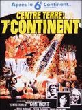 Photo : Centre Terre 7e Continent