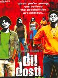 Photo : Dil Dosti Etc.