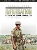 Photo : Infiltration