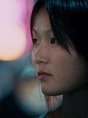 Photo : Goodnight Nobody