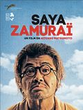 Photo : Saya Zamuraï Photo : Saya Zamuraï