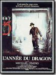 Photo : L'Année du dragon