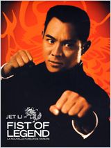   HD movie streaming  Fist Of Legend