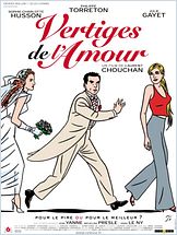 Vertiges De L´amour Vertiges De L´amour