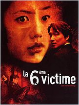 La 6�me victime