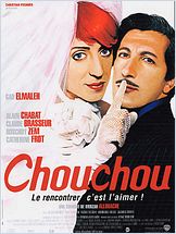 HD movie streaming Chouchou HD movie streaming Chouchou