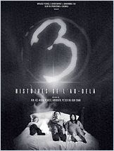 3 histoires de l'au-delà (Three) 3 histoires de l'au-delà (Three)