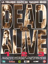 Dead or Alive 2 (Dead or Alive 2 - Tobosha) Dead or Alive 2 (Dead or Alive 2 - Tobosha)