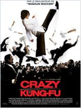   HD movie streaming  Crazy Kung Fu 