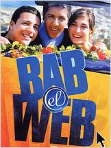 HD Wallpapers Bab el web HD Wallpapers Bab el web