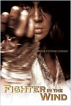 Fighter in the wind Fighter in the wind