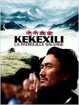Kekexili