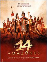 Les 14 Amazones en streaming
