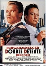 Double détente (Red Heat) Double détente (Red Heat)