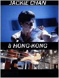   HD movie streaming  Jackie Chan à Hong Kong