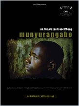 Munyurangabo