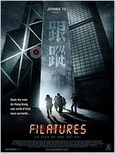 Filatures (Gun chung) Filatures (Gun chung)