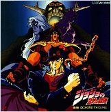Jojo's bizarre adventure