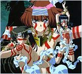 Neoranga