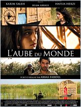 L'aube du monde L'aube du monde