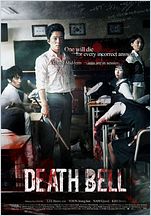 Death bell Death bell