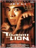 Il était une fois en Chine III: le tournoi du Lion Il était une fois en Chine III: le tournoi du Lion
