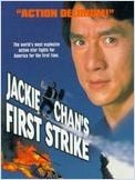 Police Story 4 Police Story 4