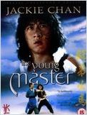 HD movie streaming La Danse du Lion HD movie streaming La Danse du Lion