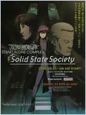 Ghost in the Shell: Stand Alone Complex - Solid State Society Ghost in the Shell: Stand Alone Complex - Solid State Society