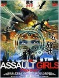   HD Wallpapers  Assault Girl [VOSTFR]
