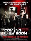 Coming Soon streaming vf
