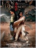 Le guerrier de jade (Jade soturi)