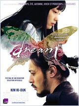   HD movie streaming  Dream