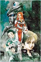 Mobile Suit Gundam 0080 - War in the pocket