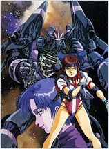 Gunbuster