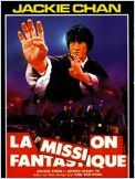 La mission fantastique La mission fantastique