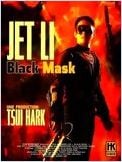 Black Mask (Hak Hap) Black Mask (Hak Hap)