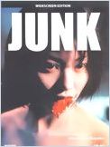 Junk: Shiryô-gari films gratuit