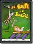 La Honte de la jungle
