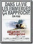 Ma petite entreprise Ma petite entreprise