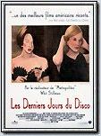 Les Derniers jours du disco