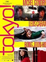 film Tokyo! en streaming