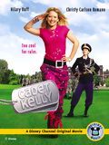 Cadet Kelly (TV) 