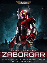 Télécharger Karate Robo Zaborgar