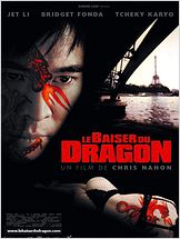 Regarder <{$films.title}> (<{$films.artist}>) en Streaming