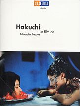 Hakuchi