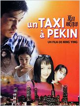 Un Taxi &agrave; P&eacute;kin