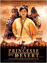 Musa, la princesse du désert